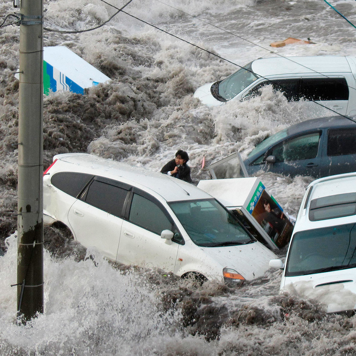 Japan tsunami